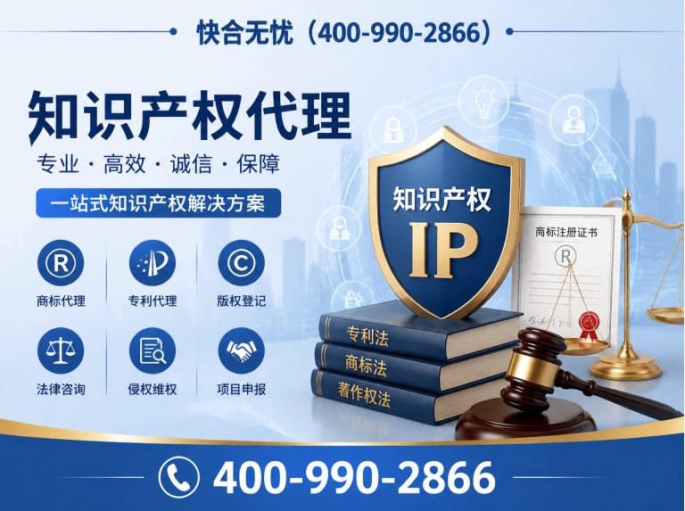 寿光市山东企业服务展示图